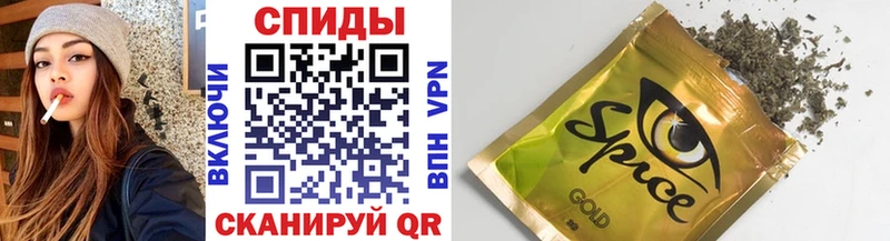 БУТИРАТ GHB  наркота  omg как зайти  Валуйки 