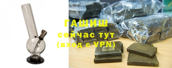 PSILOCYBIN Белоозёрский