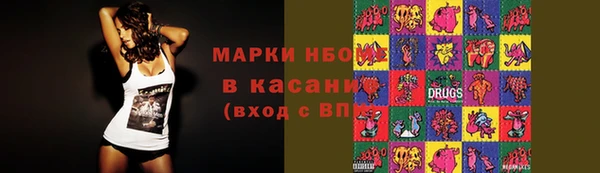 PSILOCYBIN Белоозёрский