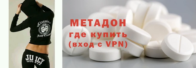 PSILOCYBIN Белоозёрский