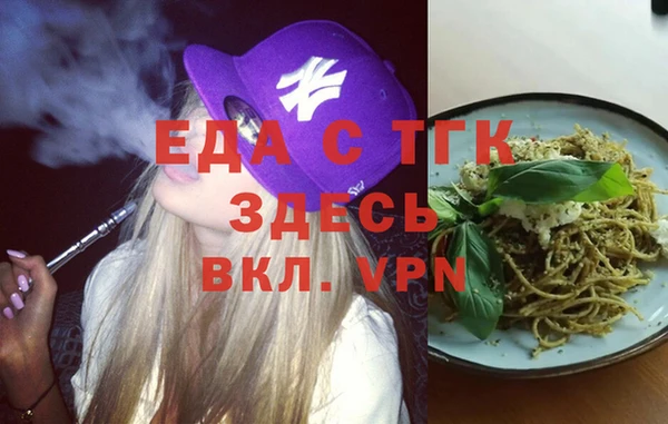 PSILOCYBIN Белоозёрский