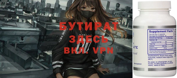 PSILOCYBIN Белоозёрский
