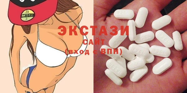 PSILOCYBIN Белоозёрский