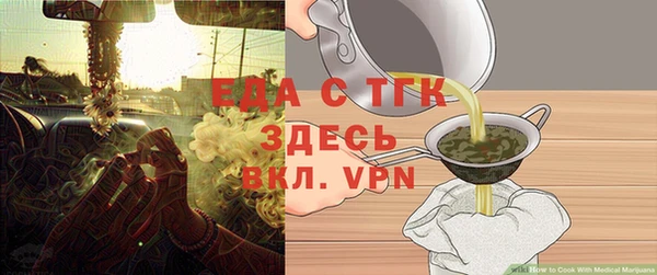 PSILOCYBIN Белоозёрский