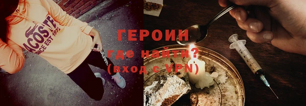 PSILOCYBIN Белоозёрский