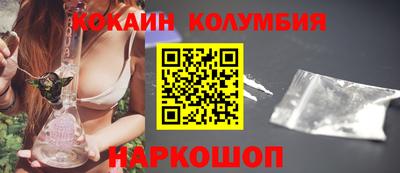 молекула духа Первоуральск