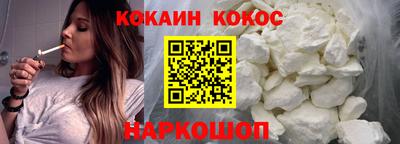СК Партизанск