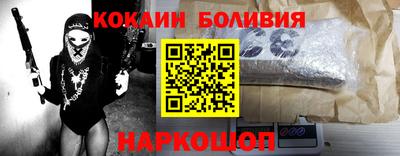 СК Партизанск
