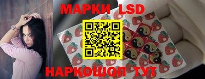 молекула духа Первоуральск