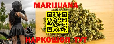 СК Партизанск
