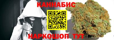гашик Пенза