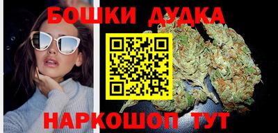 гашик Пенза