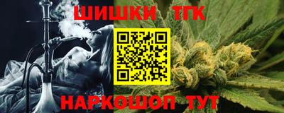 молекула духа Первоуральск