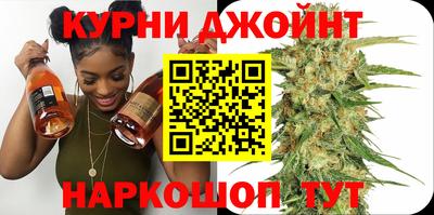 СК Партизанск