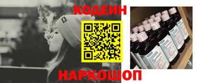 гашик Пенза