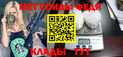 молекула духа Первоуральск