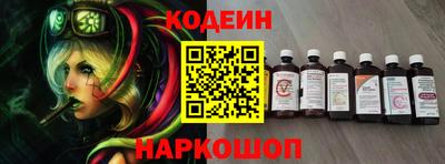 гашик Пенза