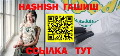 СК Партизанск