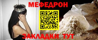 гашик Пенза