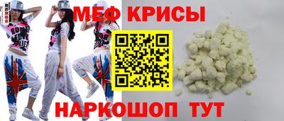 гашик Пенза