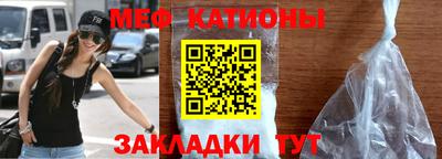 гашик Пенза